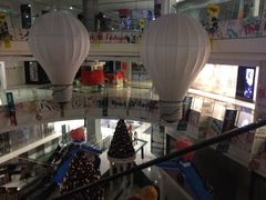 iphone_upload_pic-凯德广场(学府店)