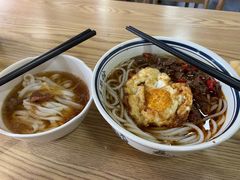 -李易面馆(树木岭店)