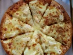 -尊宝比萨(可园店)