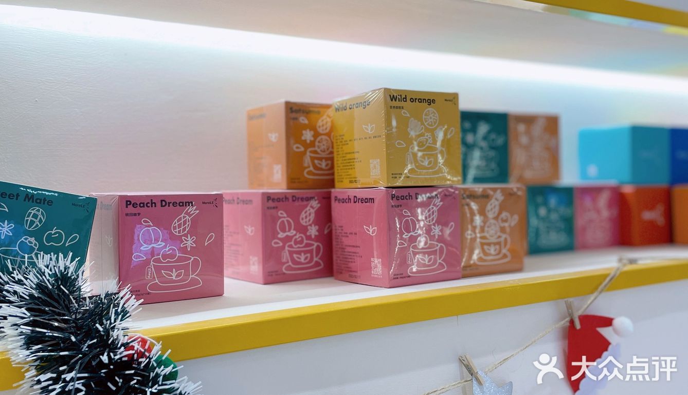 奶茶好喝还是不胖？我都要！