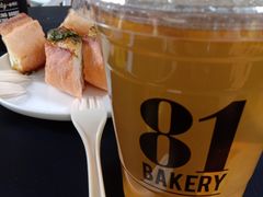 -81BAKERY(大学路店)