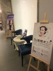 -脸博士医疗美容·眼鼻整形·抗衰中心