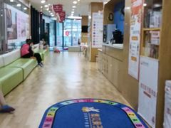 -澳洲袋鼠早教(金辉环球广场店)