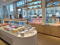 -好利来(清华南门店)