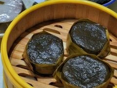艾草馍-椰小调.儋州米烂(名门店)