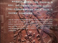 -中国江南水乡文化博物馆
