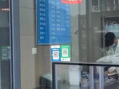 -老陆稿荐(西中市店)