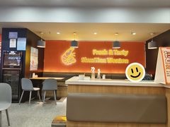 -琴岛顺天馄饨(崂山金鼎店)