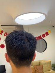 -吉艺心专业美发造型