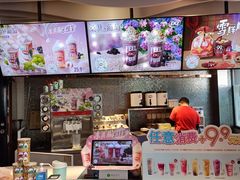 -DQ·蛋糕·冰淇淋(民勇嘉泰店)