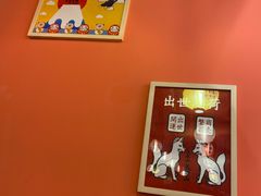 -仙隐小鹿料理食堂(沙市人信汇店)