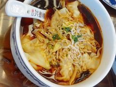 红汤辣荠菜馄饨-勤德兴(湖滨路店)