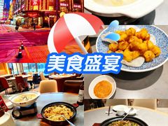 -奕景海鲜酒家· 大连海鲜(星海广场店)