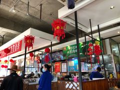 大堂-老绥元烧麦·家常菜(大召店)