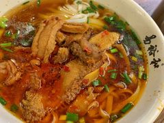 牛杂粉-易裕和·长沙米粉(竹塘西路店)