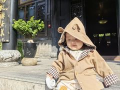 -云锦成公馆(北大街店)