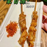 🔥云南米线大王蒙自源，你吃过了吗⁉️