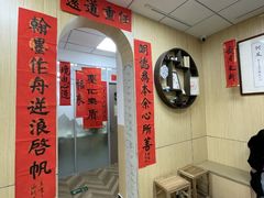 -群艺芳华明德翰墨