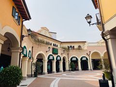 -佛罗伦萨小镇广佛名品奥特莱斯(疏港路店)