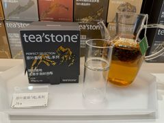 -tea'stone (万象天地店)