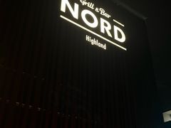 -Nord Grill&Bar Highland诺德西餐(深圳欢乐海岸店)