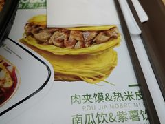 -魏家便利(小南门店)