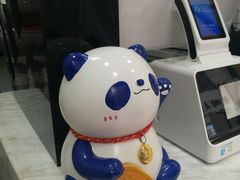 -茶百道(二七万达店)