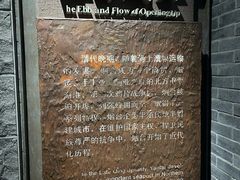-烟台市博物馆