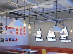 -愿者上钩·纸包鱼(翻身店)