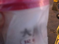 -永和大王(春日上新·阜成门店)