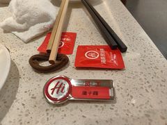 -海底捞火锅(吾悦国际广场店)