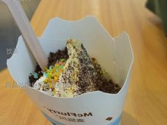 甜品站缤纷跳跳糖麦旋风-麦当劳(中唱大厦店)