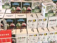 -憨铁匠老火锅(龙岗万科里店)