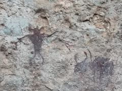 -沧源崖画