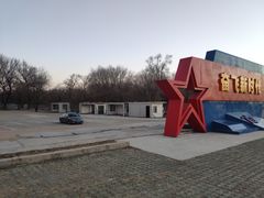 -中国航空博物馆-停车场
