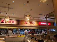 -西贝(金桥店)
