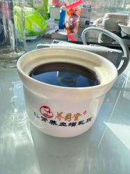 -养月堂中医养生月子会所(中心妇产店)