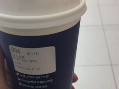 -瑞幸咖啡(同乐汇店)