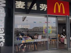 门面-麦当劳(三亚凤凰机场店)
