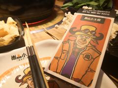 尚品毛肚锅-尚品小土屋涮毛肚(李沧万达店)