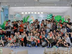 -MuaKids Garden