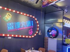 -大成海鲜烧烤·小龙虾(五角场店)