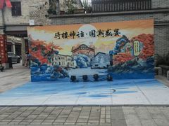 -肇庆古城墙