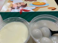 -古春堂凉茶甜品(拱北口岸店)