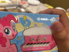 -海底捞火锅(壹悦城店)