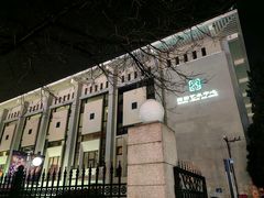 -香融府·烤鸭·家常菜(马家堡路店)