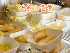 -川香煲(茅台路店)