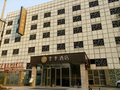 -全季酒店(北京东直门店)