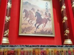 -红色江山(首钢国际大厦店)