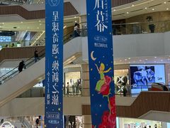 -吾悦广场(常州武进店)
